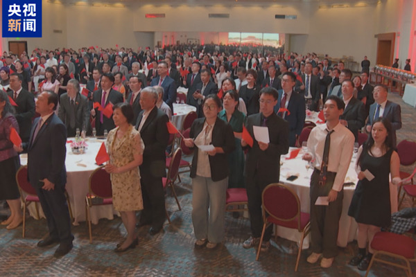 CMG Bahar Bayramı Galası tanıtım videosu farklı ülkelerde gösterildi