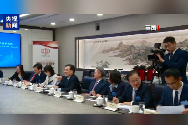 ÇKP heyeti birçok ülkeyi ziyaret etti