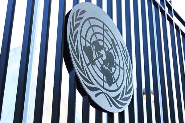 BM, İran-ABD geriliminin tırmanmasından endişe duyuyor