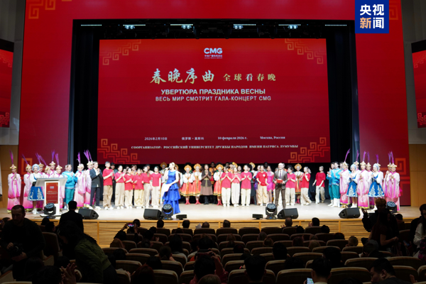 CMG Bahar Bayramı Galası Rusya ve Brezilya’da tanıtıldı