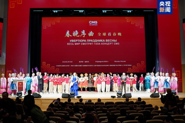 CMG Bahar Bayramı Galası Rusya ve Brezilya’da tanıtıldı