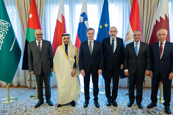 Katar Dışişleri Bakanlığı yetkilisi Slovenya’da üst düzey toplantıya katıldı