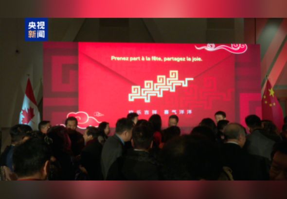 2026 Bahar Bayramı Galası, S. Arabistan, Almanya ve Tunus’ta tanıtıldı