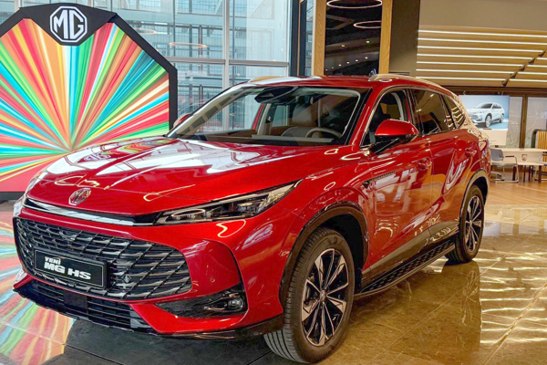 MG’den şubat ayına özel fiyat ve finansman ayrıcalıkları