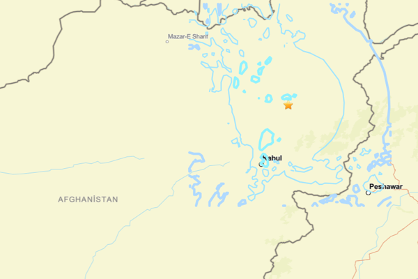 Afganistan’da deprem