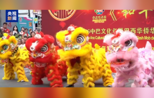 Dünyanın birçok ülkesinde yaşayan Çinliler ve Çin kökenliler Bahar Bayramı’nı kutladı