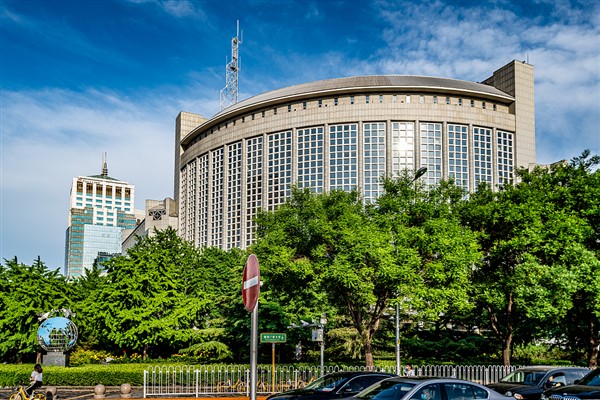 Çin’den küresel enerji güvenliği için ortak hareket çağrısı