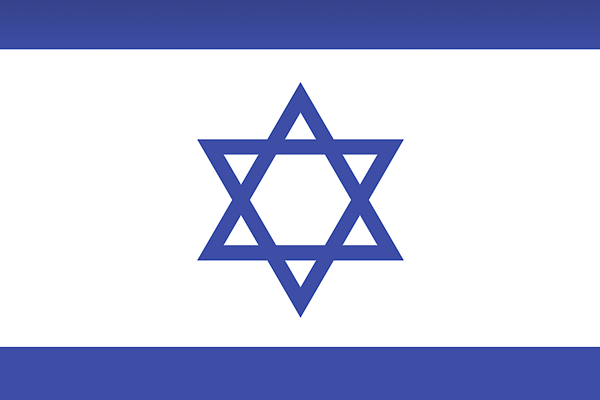 IDF: Hamas’ın Kuzey Gazze Deniz Kuvvetleri Komutanı etkisiz hale getirildi