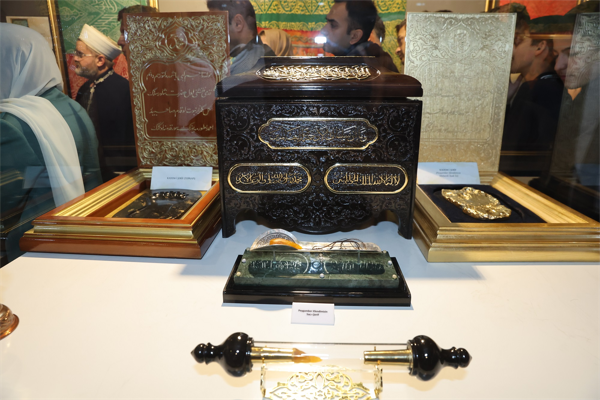 Gaziantep’te Mukaddes Emanetler Sergisi düzenlendi