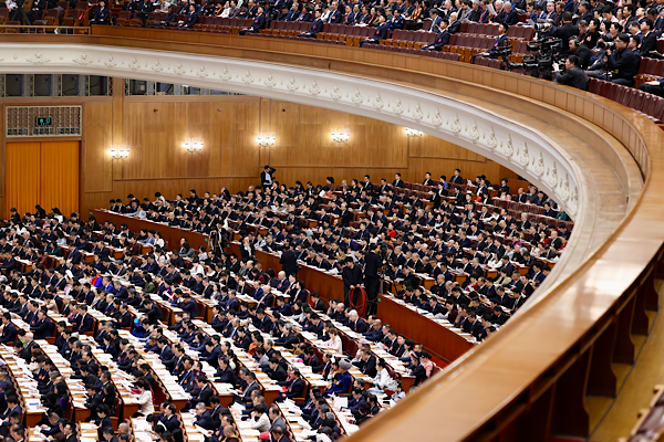 14. Çin Ulusal Halk Meclisi (ÇUHM) 4. Toplantısı yarın tamamlanıyor