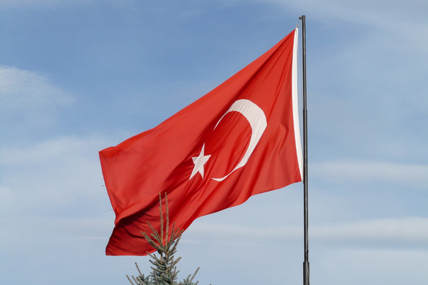 Siyasilerden şehit polis memuru Mustafa Aydın’a başsağlığı