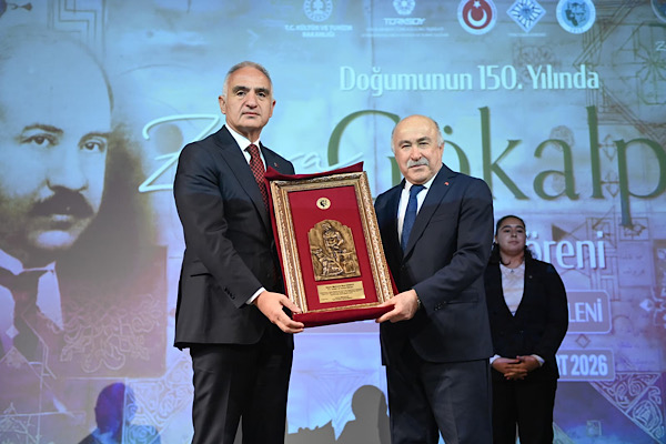 Ersoy: Bu süreç, Türk Dünyasının ortak gelecek vizyonunun somut göstergesidir