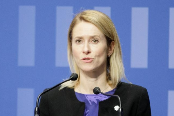 Kallas: Tahran şimdi savaşı olabildiğince çok ülkeye ihraç etmeye çalışıyor