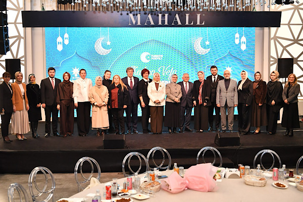 Başkan Büyükkılıç ve eşi “Kadına Vefa” iftar programına katıldı