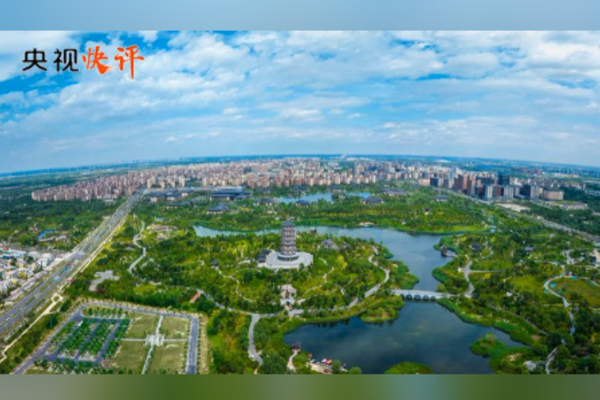 Xiong’an bölgesine inovasyon ve kaliteli kalkınmada yeni bir örnek oluşturma çağrısı