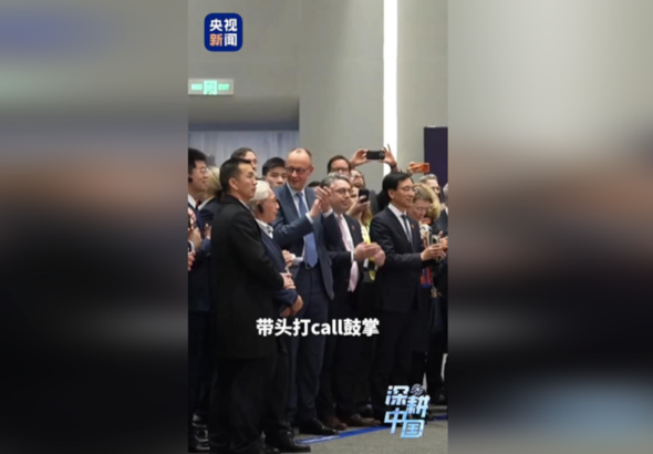 Alman şirketler: Çin’e yatırımlarımızı daha da artıracağız