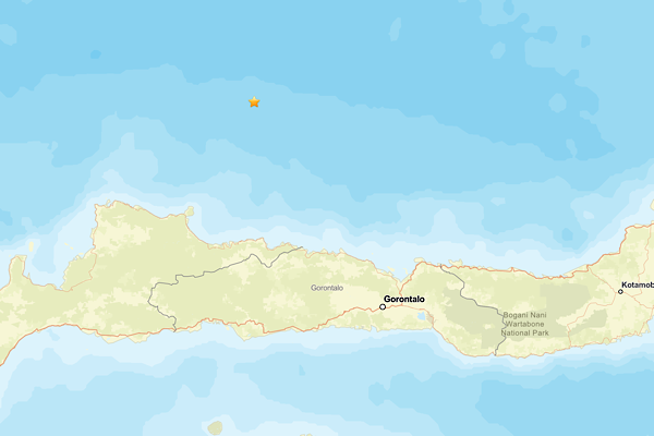Endonezya’da deprem