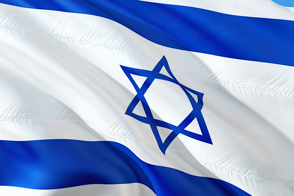 İsrail: İran’dan İsrail’e roket atışı yapıldı