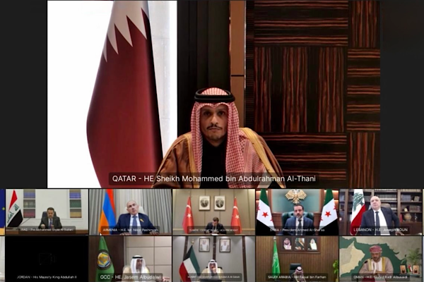 Katar, AB-GCC Zirvesi’ne katıldı