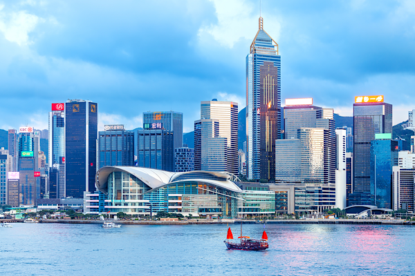 2026 Dünya İnternet Konferansı Asya-Pasifik Zirvesi Hong Kong’da yapılacak