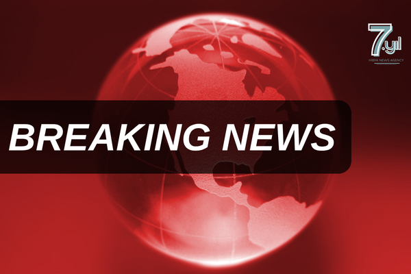 ABD Başkanı Trump: Hamaney öldü