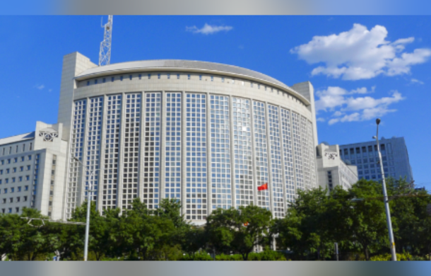 Çin: İran’a füze satışı yönündeki iddialar asılsızdır