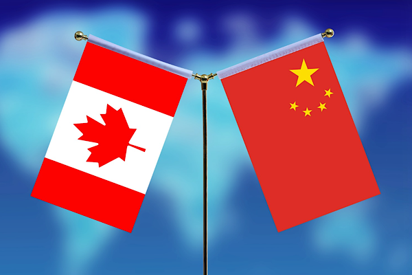 Çin ve Kanada dışişleri bakanları görüştü