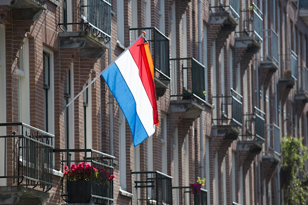 Jetten: İran’ın bölgedeki saldırıları kabul edilemez