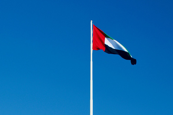 BAE Savunma Bakanlığı: İran’dan gelen 15 balistik füze etkisiz hale getirildi