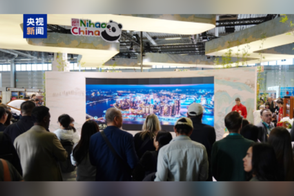 Berlin Turizm Fuarı’nda “Filmlerle Çin’i Keşfetme” etkinliği ilgi gördü