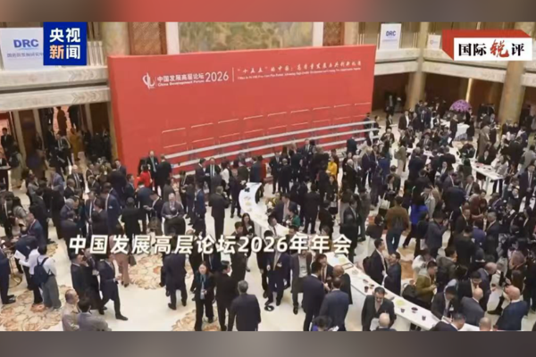 Küresel sermaye Çin’e yöneliyor