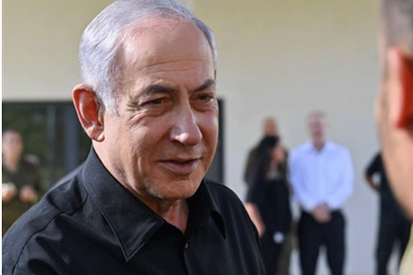 Netanyahu: Hesap sorulacak