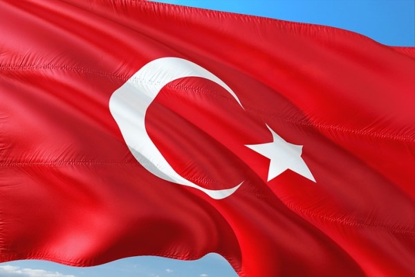 Polis memuru Serkan Hızlı şehit oldu