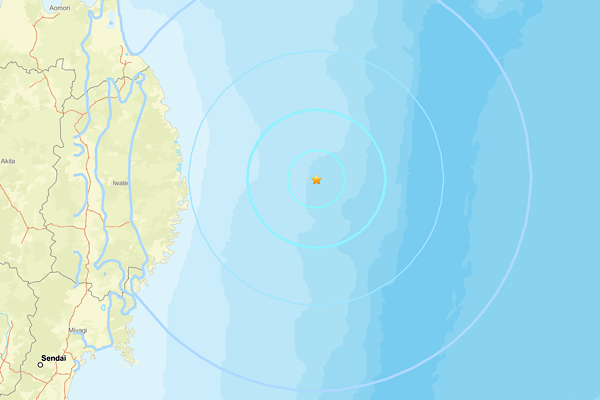 Japonya’da deprem