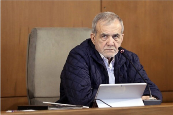 Pezeşkiyan: Taahhütlere uyulması diyaloğun temelidir