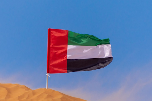 BAE: İran’dan gelen füze ve insansız hava aracı saldırılarıyla mücadele ediliyor