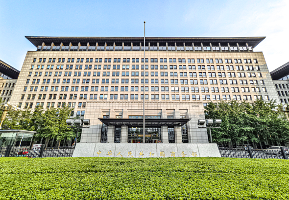 Çin, e-ticaretin nitelikli gelişimi için yol haritası açıkladı