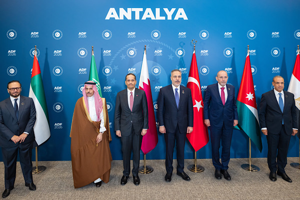 Al Thani, Antalya’da Bakanlar Kurulu’nun toplantısına katıldı