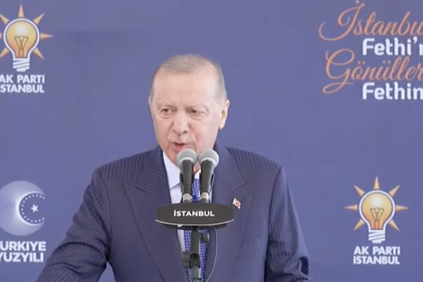 Erdoğan: Fetih, sadece bir zafer değil bir medeniyet inşasıdır