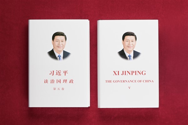 “Xi Jinping: Çin’in Yönetimi” kitabının beşinci cildi 8 dilde yayımlandı