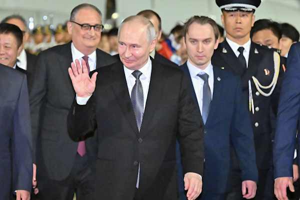 Putin, resmi ziyaret kapsamında Beijing’e geldi