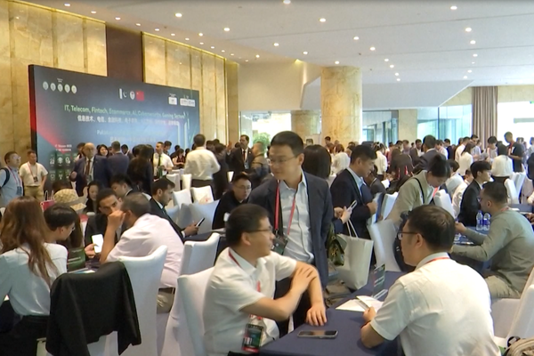 Hangzhou’da Çin-Pakistan İş Forumu düzenlendi