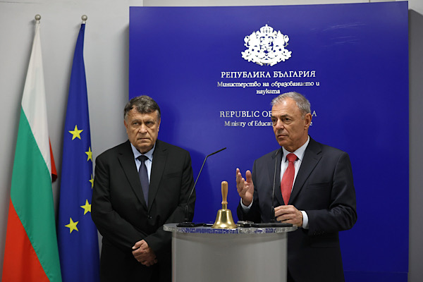 Valchev: Modern eğitim, modern geleceğe giden yoldur