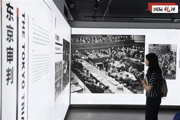 Tokyo Duruşmaları Japon militarizmine karşı uyarı niteliğinde