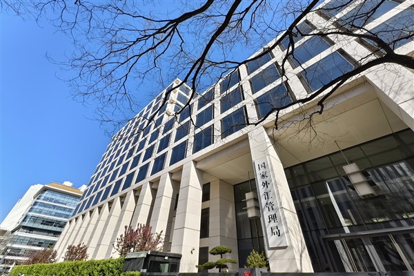 Tasarrufun Jeopolitiği: Çin, IMF ve küresel kalkınmanın yeni denklemi