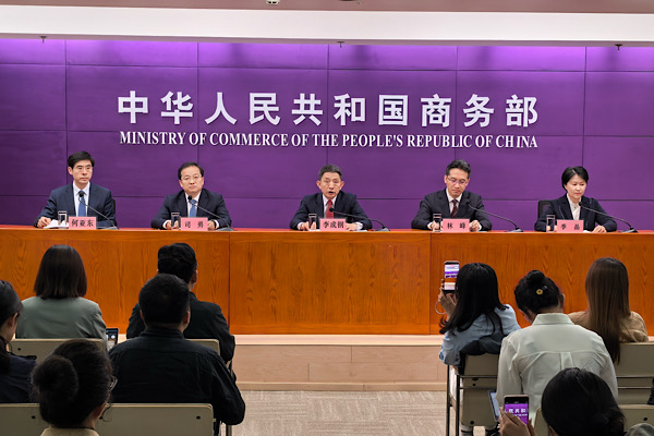 APEC Ticaret Bakanları Toplantısı Suzhou’da düzenlenecek