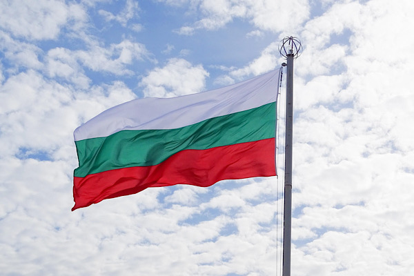 Bulgaristan Dışişleri Bakanlığı, Rusya’nın saldırılarını kınadı