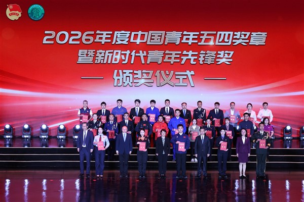 Xi’den Çinli gençlere ulusal kalkınmaya katkı çağrısı