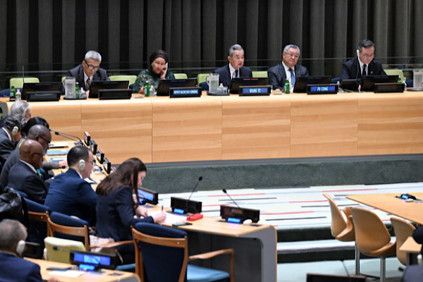 Wang Yi’den küresel yönetişim için ortak eylem çağrısı