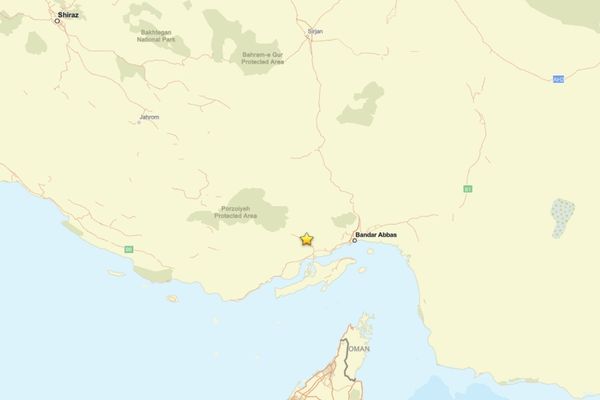İran ‘da deprem